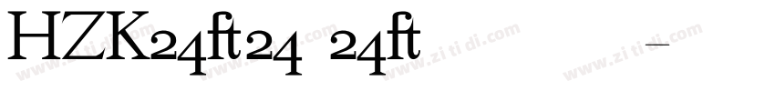 HZK24 24×24 点阵宋体像素字体字体转换